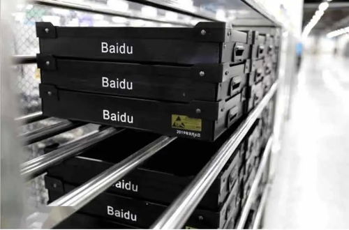 Apollo首款量产ACU 自动泊车从“鸡肋”到“鸡腿”的华丽转身