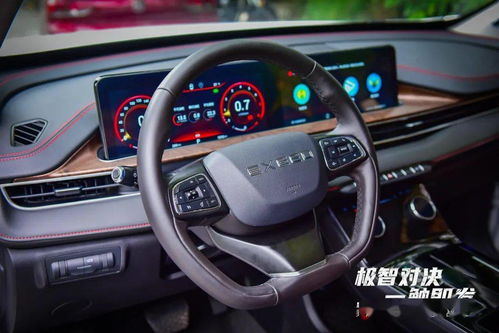 智能体验暖人心，1.5T有惊喜 星途LX，十万级SUV首选与智能停车设备研发