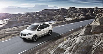 无所畏惧 全面征服——雷诺科雷傲_山东吉通优惠促销